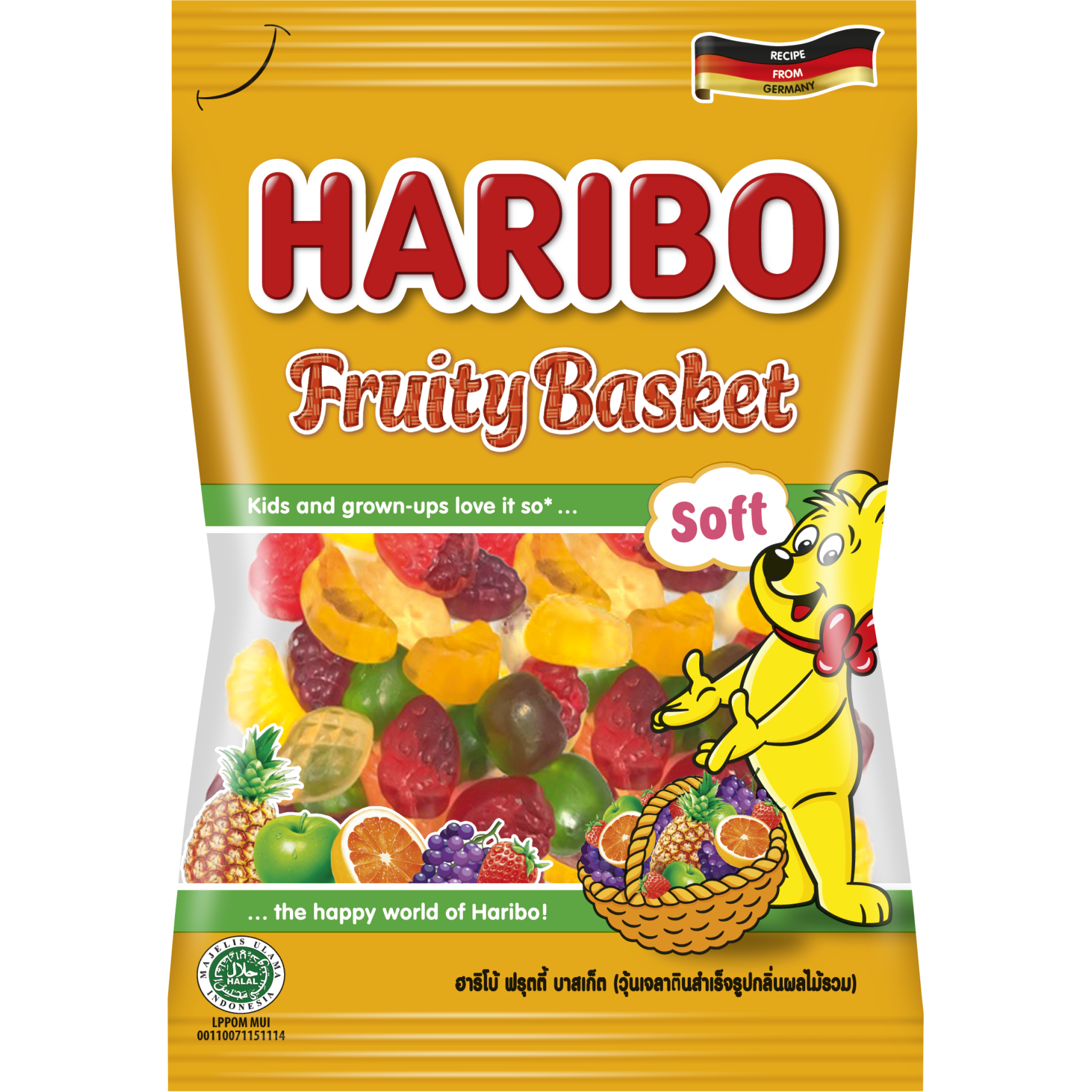 Haribo Fruity Basket