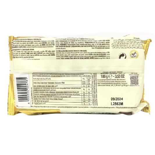 Matilde Vicenzi Millefoglie Filled Apri
