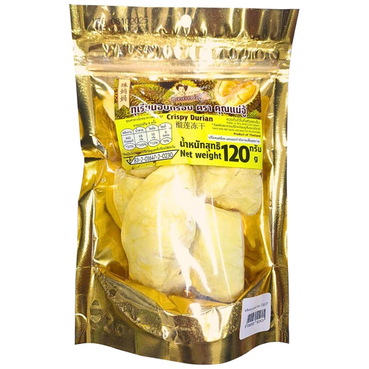 Khun Maeju Crispy Durian Chips