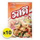 Rosdee Chicken Flavored Seasoning Powder 70g x120