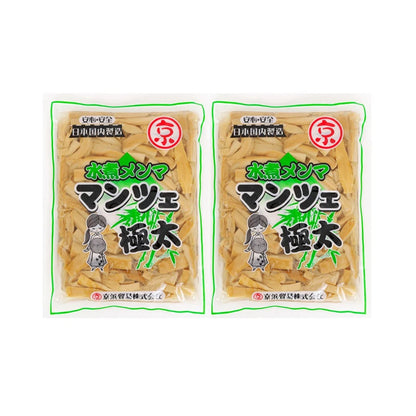 Keihin Boiled Mizumi Menma Bamboo Shoot Mantue Gokubuto 850g x2