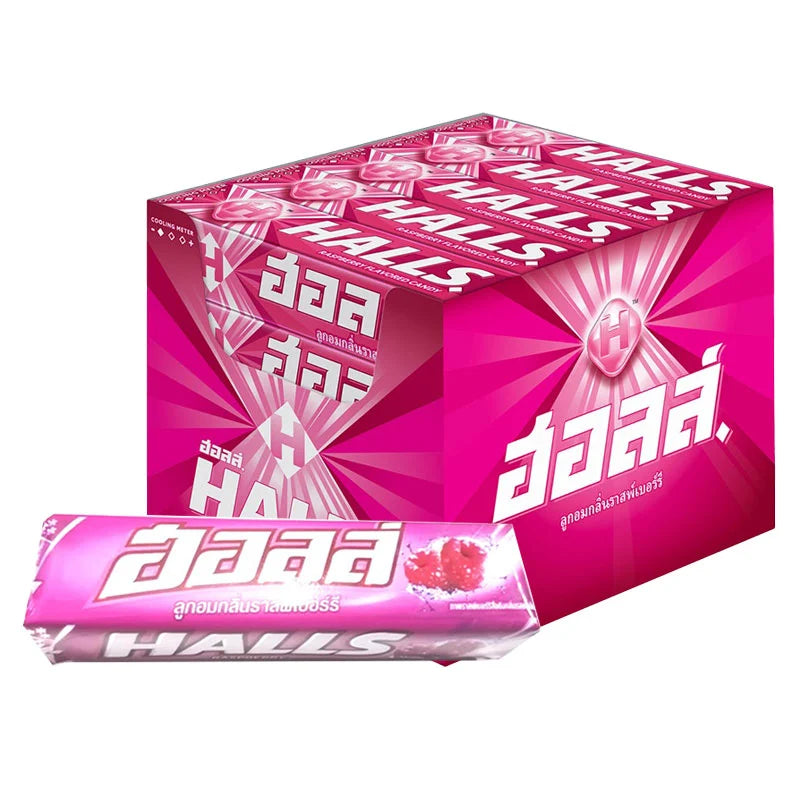 HALLS Raspberry 9 Pcs X 20