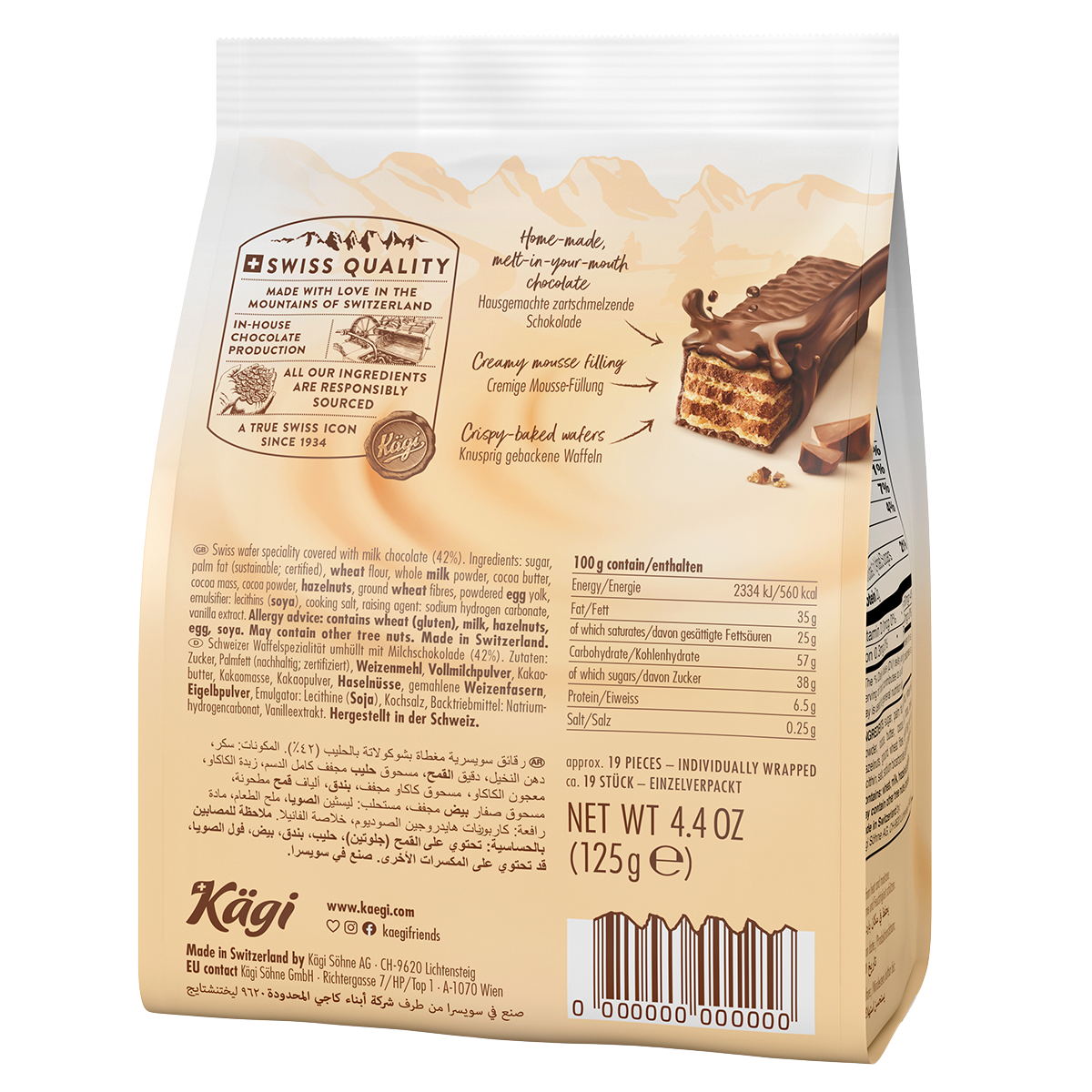 Kagi Mini Chocolate Wafer