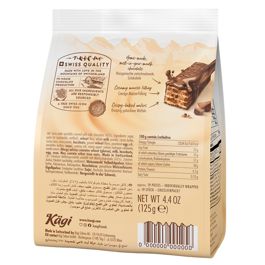 Kagi Mini Chocolate Wafer