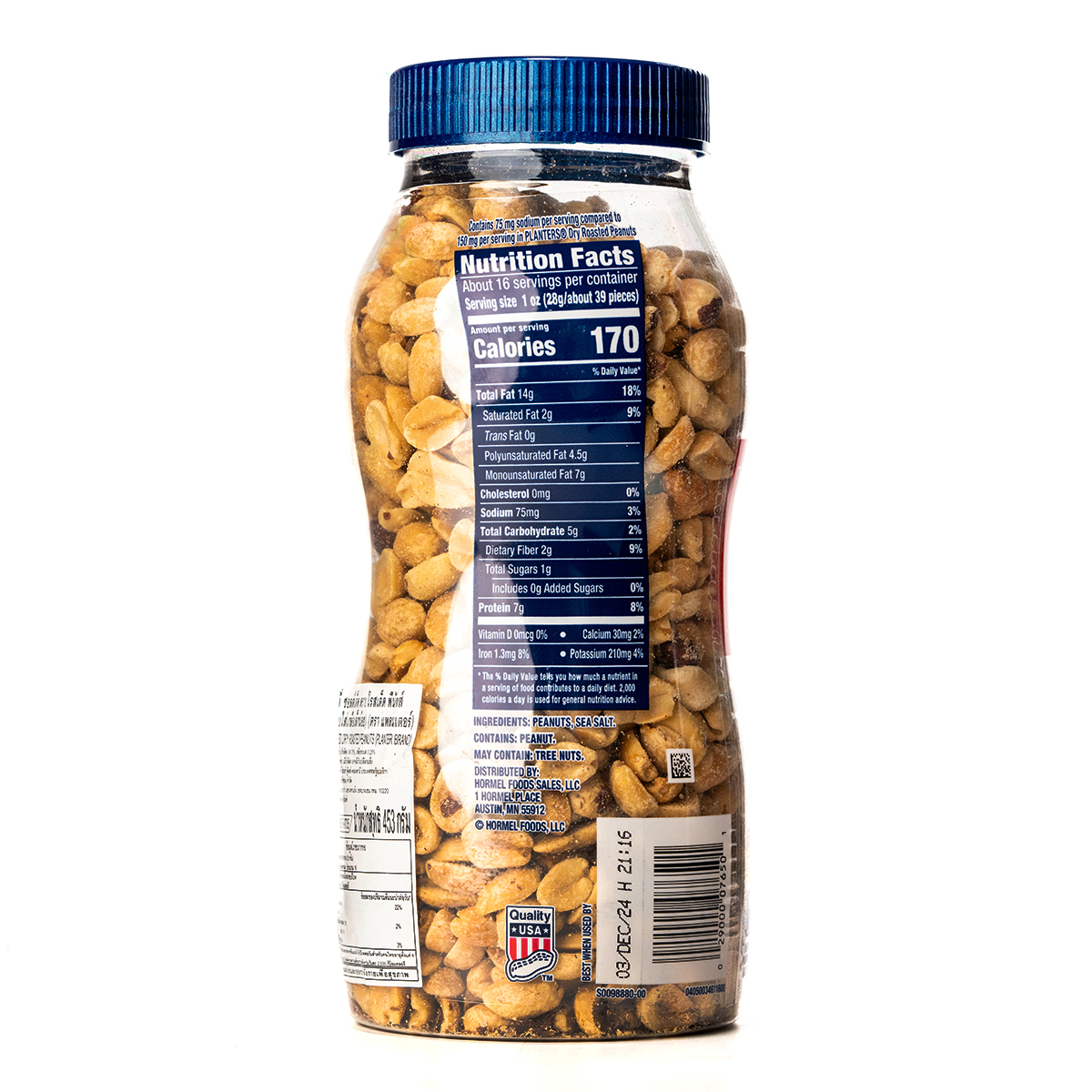 Planters Peanuts Lightly Salted