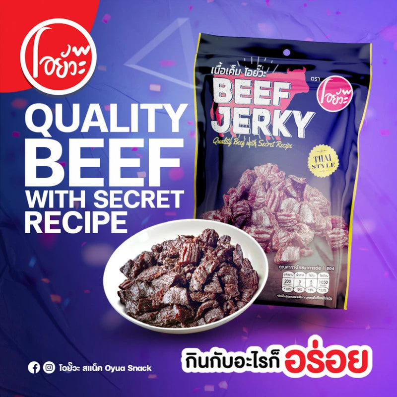 O-yua Salty Beef Jerky Quality With Secret Recipe Sold In The