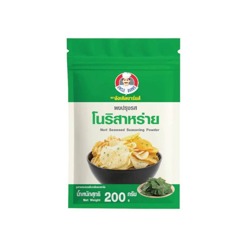 Unclebarns Nori seaweed seasoning powder shake in a 200g jar, used as a flavorful sprinkle or marinade for dishes.