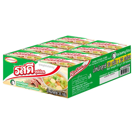 Pack of Rosdee Cube Pork, 20g x 24, showing small seasoned pork cubes in a clear container with branding label.