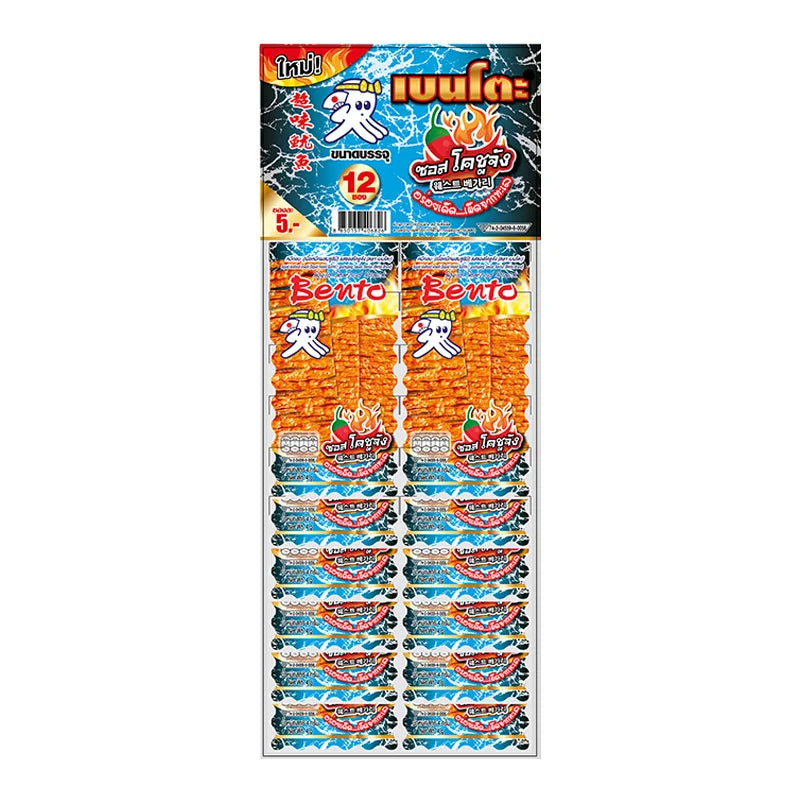 BENTO Gochujang Sauce 4g packet, 12-pack, showing individual sauce packets with red and white branding on a white background.