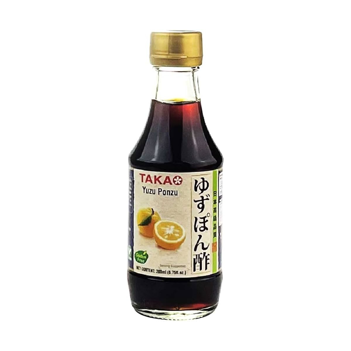 Takao Yuzu Ponzu Sauce