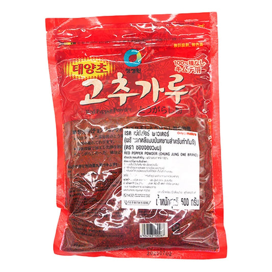 Chungjungone Red Pepper 500g