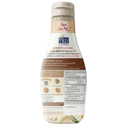 Nize Seasonings Teriyaki Sauce