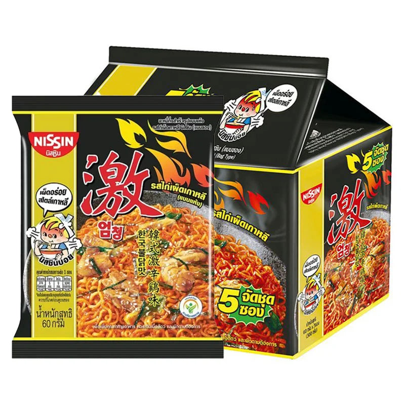 NISSIN Hot Chili Chicken 5 Pcs 60g