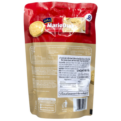 Regal Marie Peanut Butter