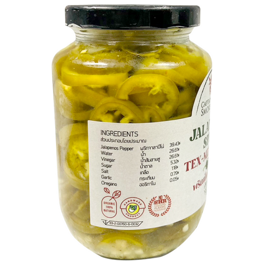 Captain Hook's Jalapeno Pickles