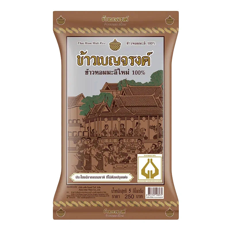 Benjarong Jasmine Rice 5kg
