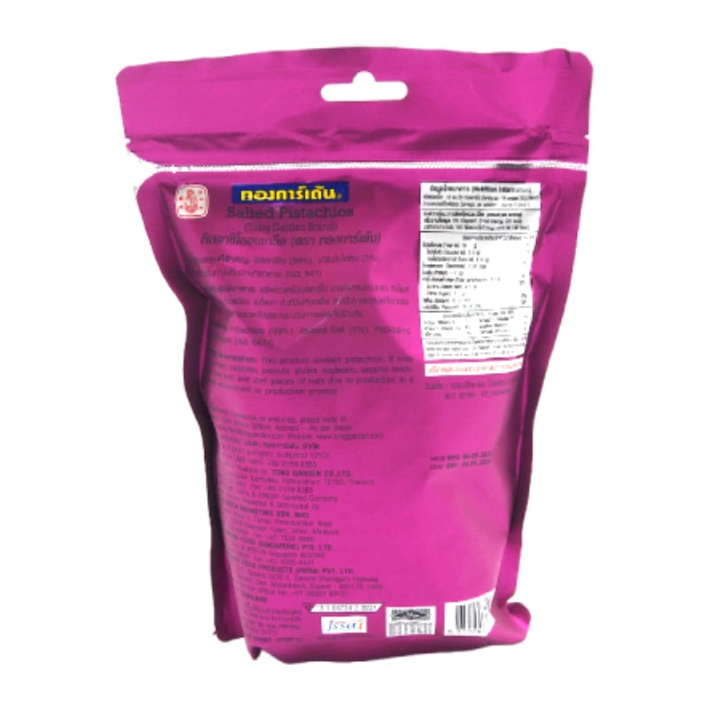 Tong Garden Pistachio 400g
