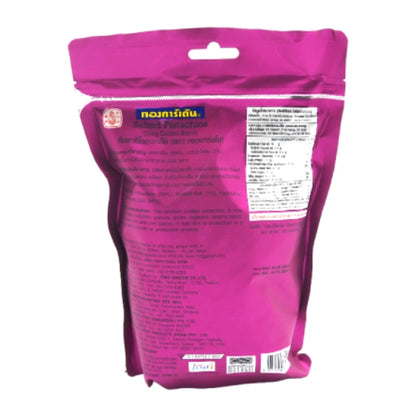 Tong Garden Pistachio 400g