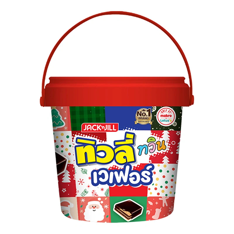 Tivoli Chocolate Bucket 300g with assorted chocolates in a decorative bucket, featuring rich, creamy cocoa treats.