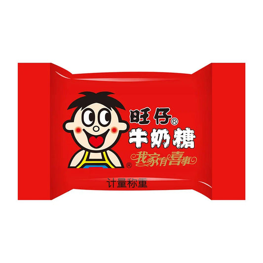 Want Milky Candy 518g