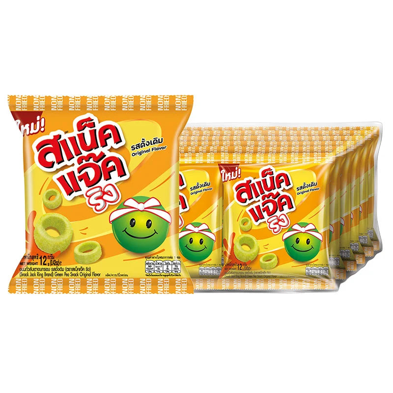 SNACK JACK Green Pea Snack original flavor in 12g packs, showing crispy green pea rings on a white background.