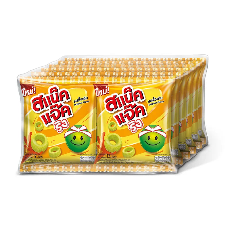 Snack Jack Ring Green Pea 12g x12