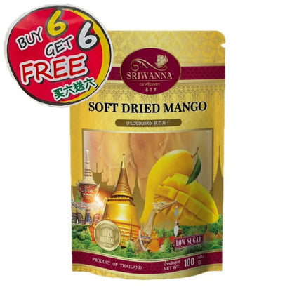 Sriwanna Soft Dried Mango Buy 6 Get Free 100g