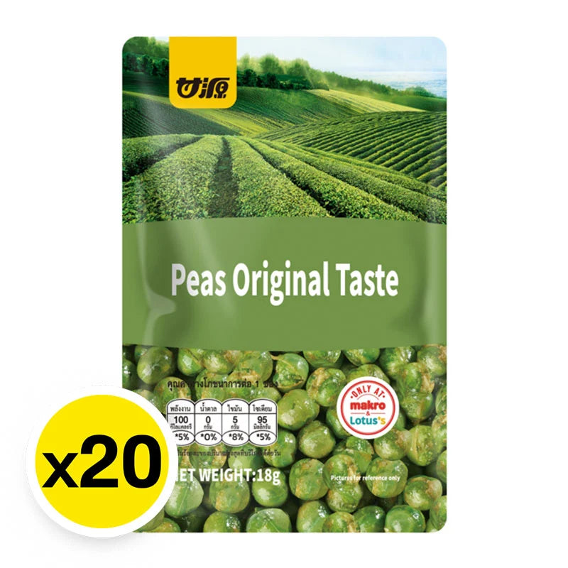 Gain YUM Peas Original Taste 360g