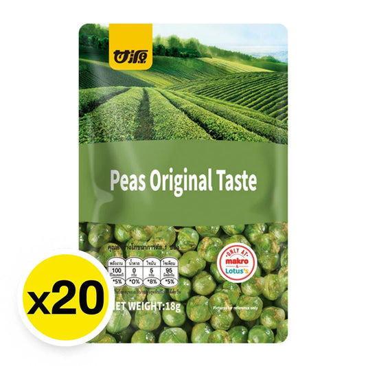 Gain YUM Peas Original Taste 360g