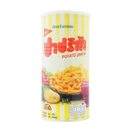 Paprika Potato Chip Can