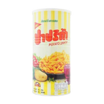 Paprika brand paprika potato chip can, showcasing a colorful tin filled with crispy snack chips for confectionery snacking.