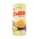 Paprika Potato Chip Can
