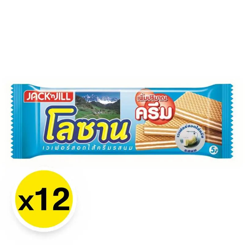 Lausanne Jumbo Wafer Milk 28g x12
