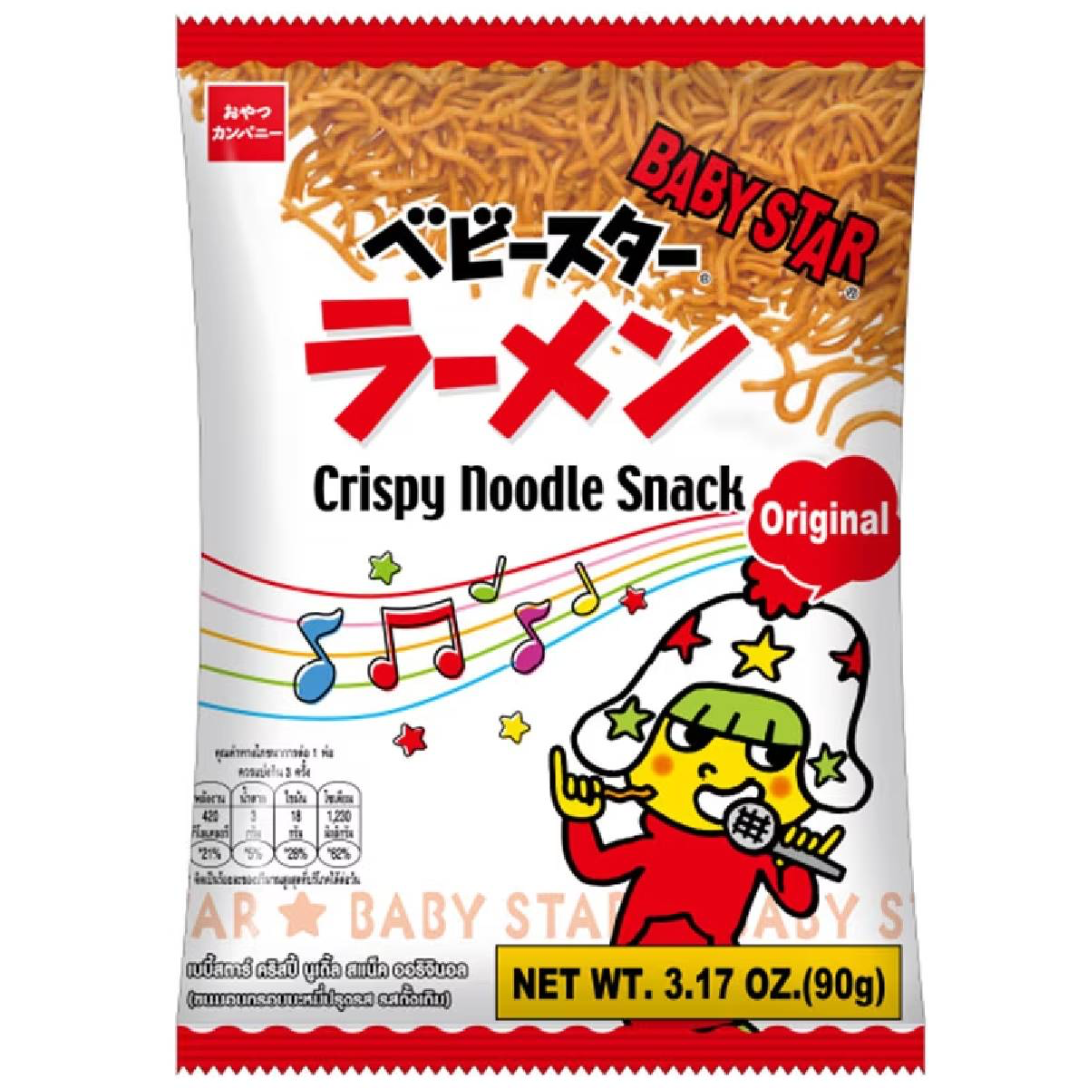 Baby Star Noodle Original