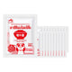 Ajinomoto MSG 250g x20