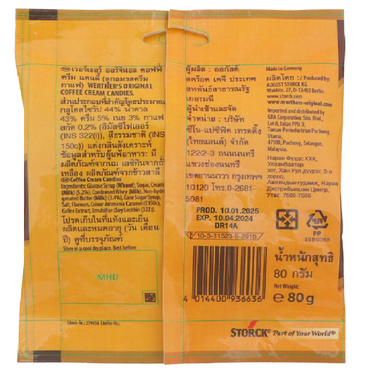 Werther's Original Coffee Cream