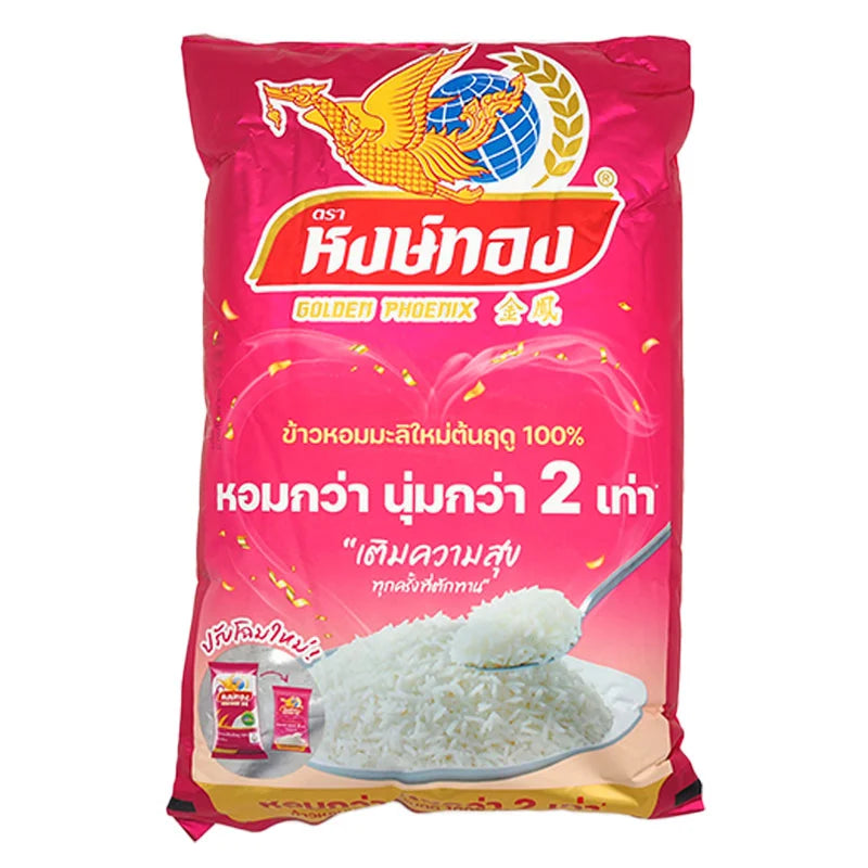 Golden Phoenix Jasmine Rice New 5kg