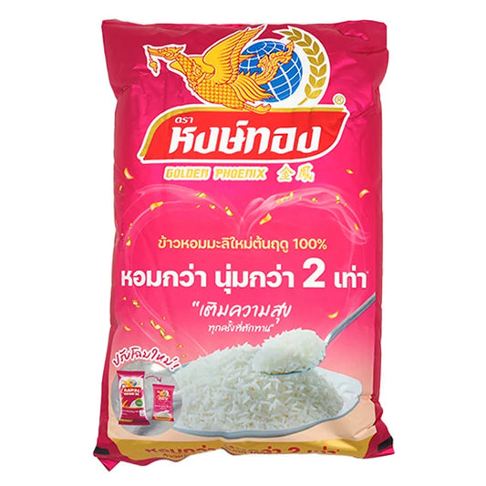 Golden Phoenix Jasmine Rice New 5kg