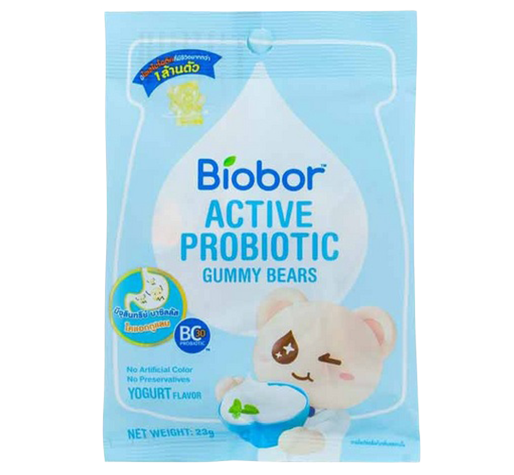 Biobor Active Probiotics Yogurt Gummy