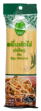 Hun Sen Big Egg Noodles