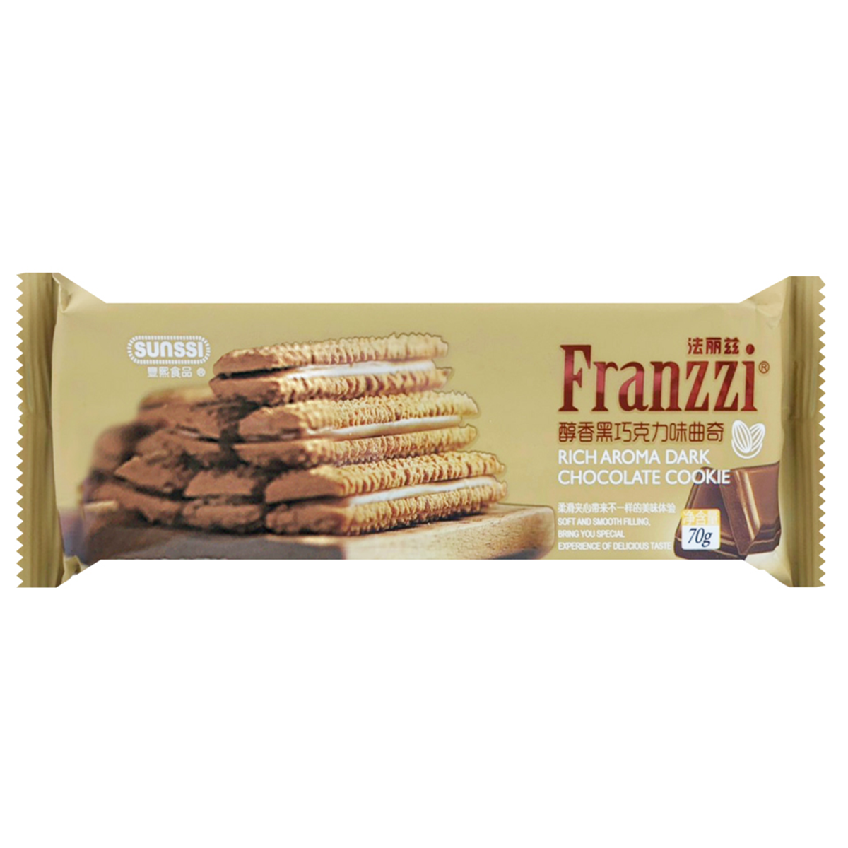 Franzzi Dark Chocolate Cookies