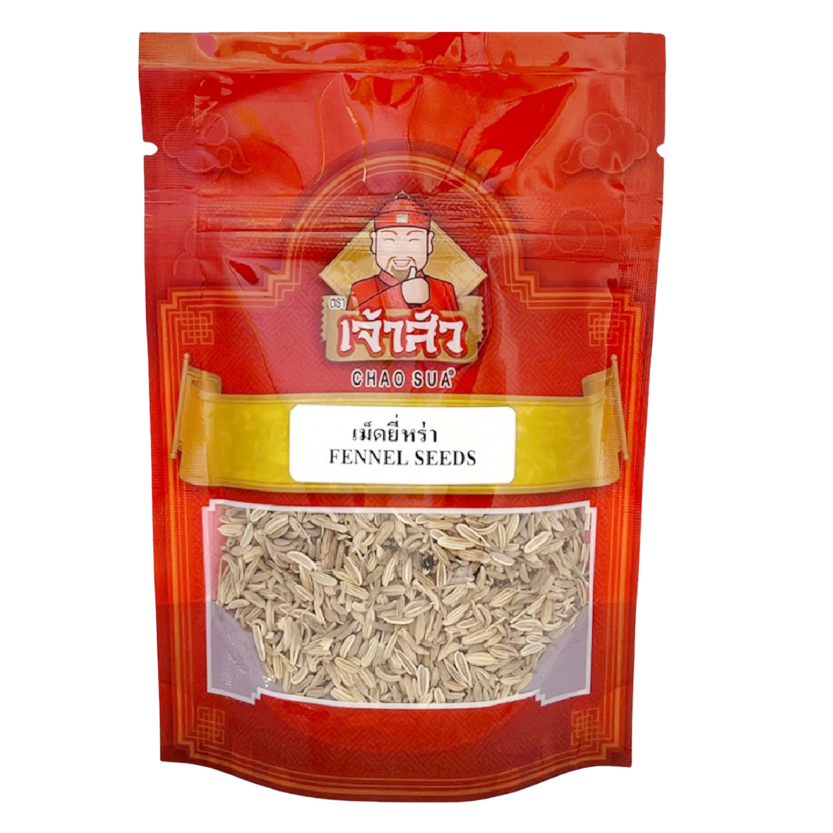 Chao Sua Fennel Seeds