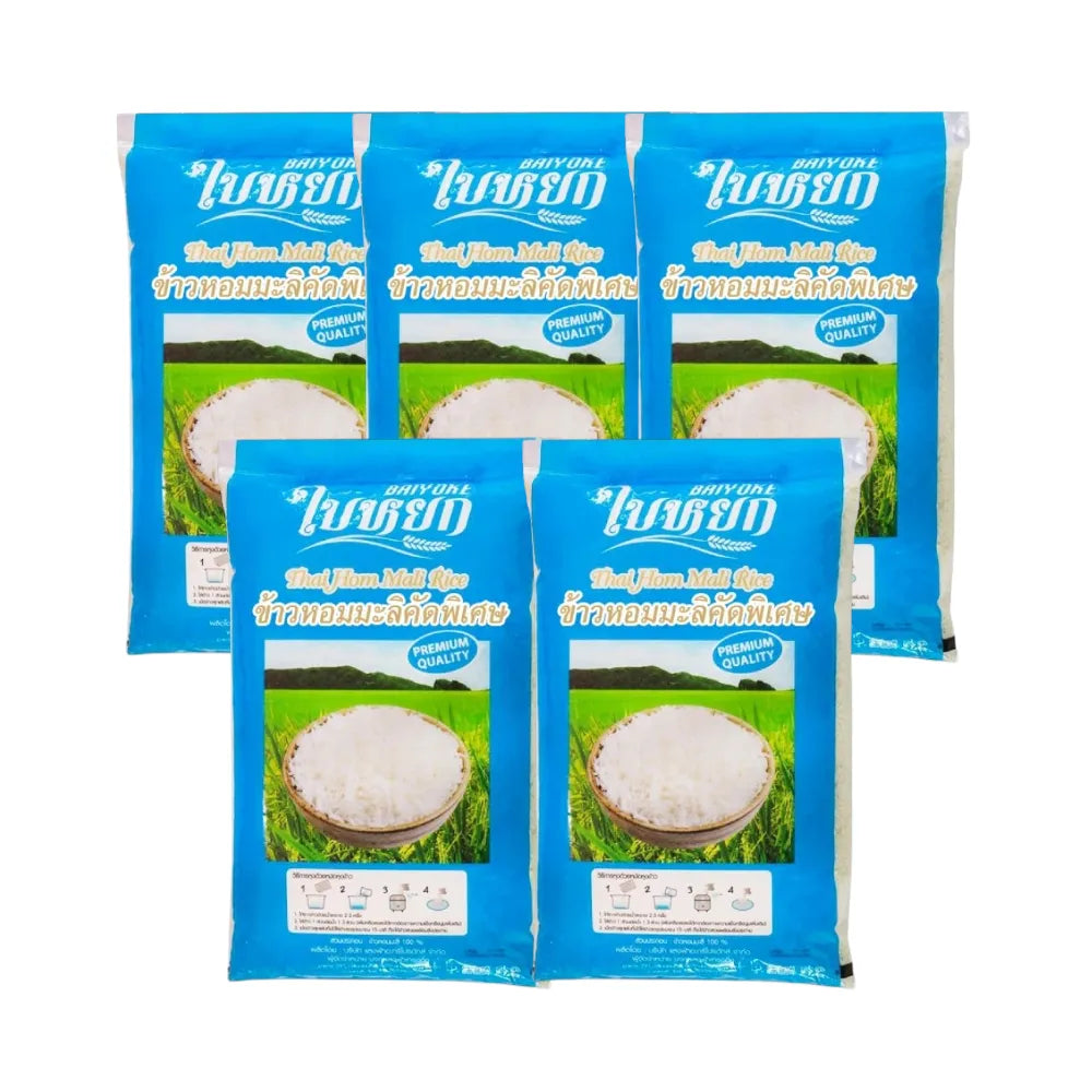 Baiyoke 1 Kilogram / 5 Bags