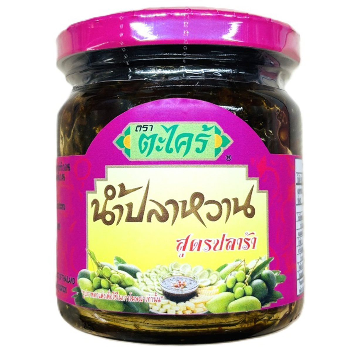 Takrai Fruit Dipping Pla Ra Formula