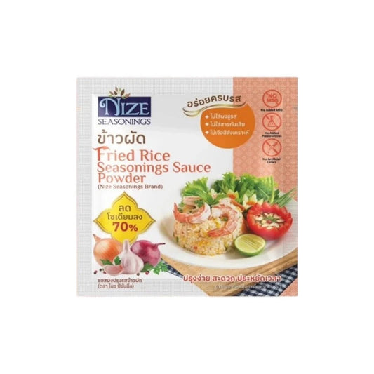 NIZE Clean Seasoning Powder for Fried Rice in 2NZ package, close-up of the seasoning powder container.