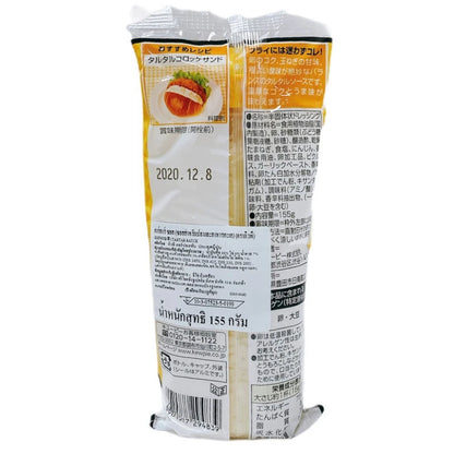 Kewpie TarTar Sauce 155g