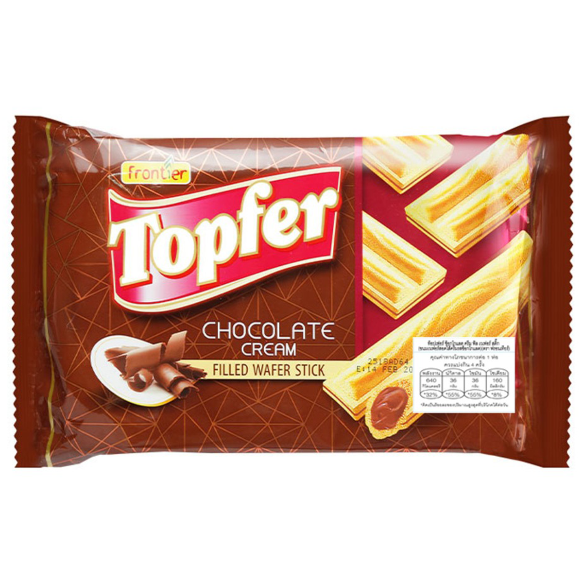 Frontier Topfer Chocolate Cream Filled Wafer Stick