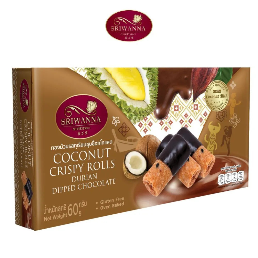 Sriwanna Coconut Crispy Rolls Durian Dipped Chocolate 60g