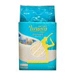 Baiyoke Low Glycemic Index Rice 1kg package, dry grocery product with white rice grains visible in the image.