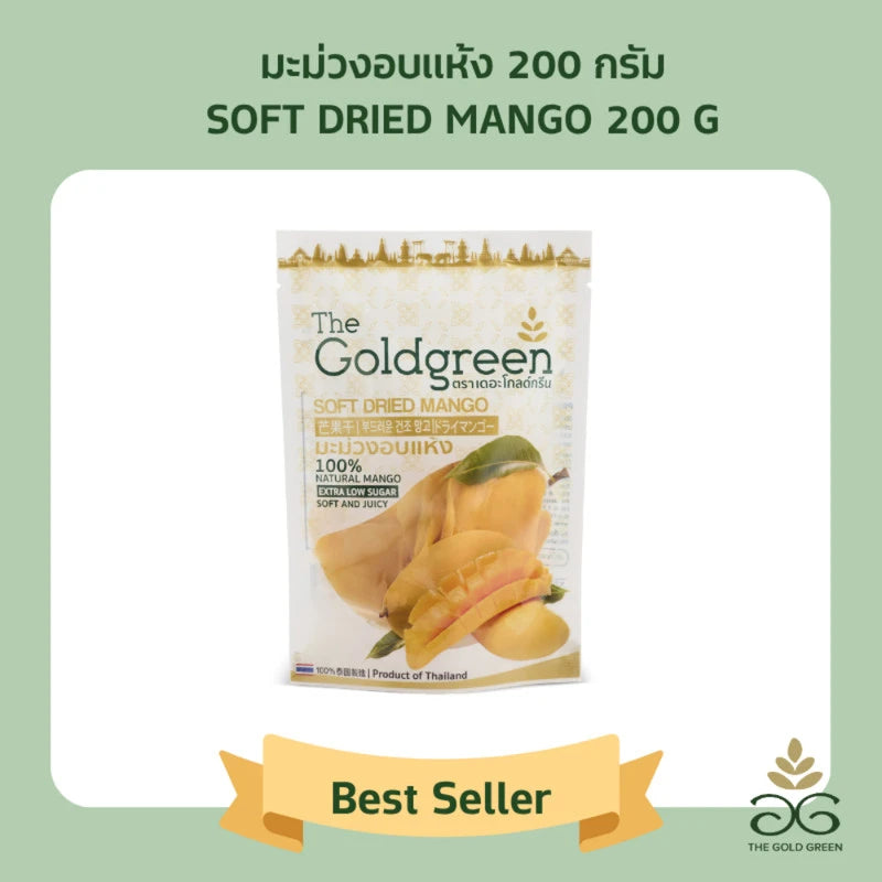 The Goldgreen